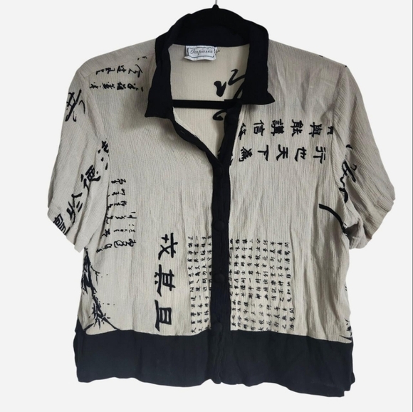 Vintage 90s Short Sleeve Button Up Blouse - Picture 1 of 4